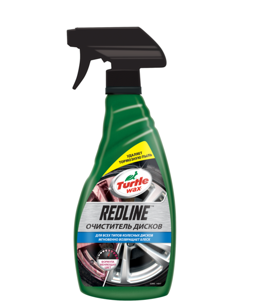 Redline Wheel Cleaner