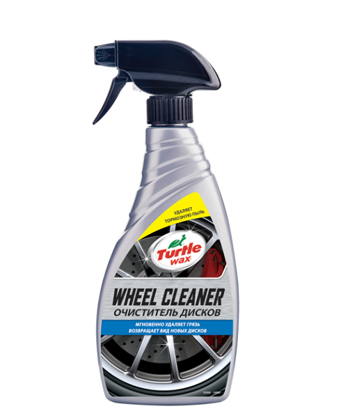 Wheel Cleaner